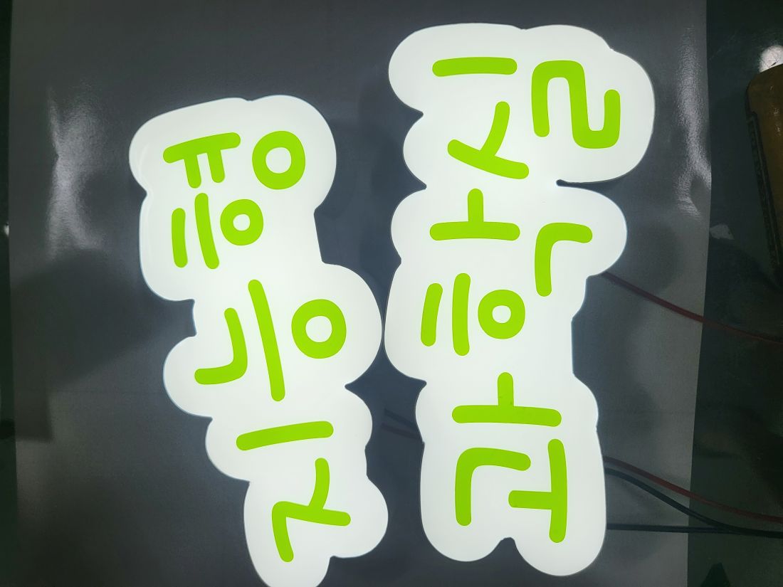 20230622_163458.jpg