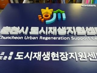 06.25 052.jpg