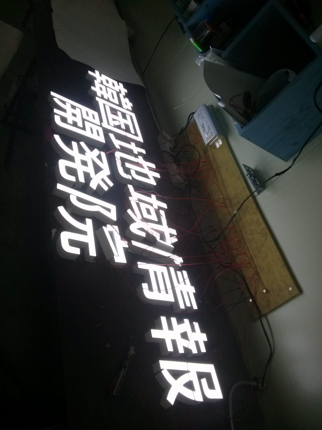 MyPhoto_1146332461_0260.jpg