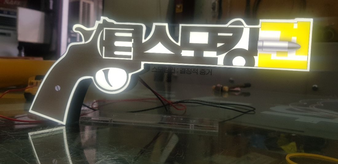 KakaoTalk_20211005_112128657_11.jpg