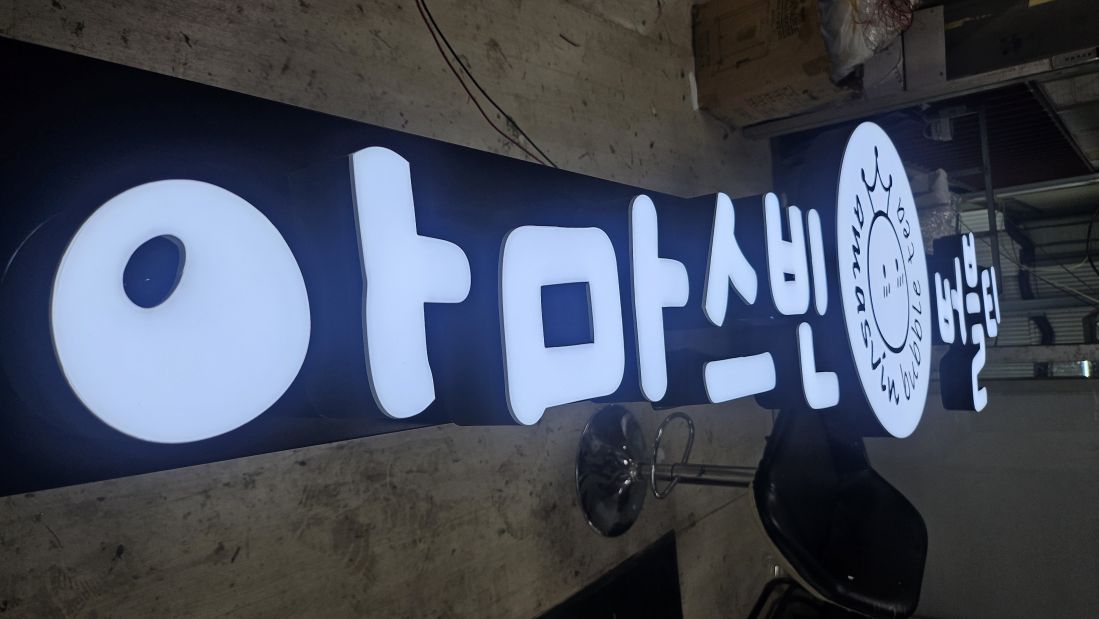 KakaoTalk_20260617_135535582_10 (1).jpg