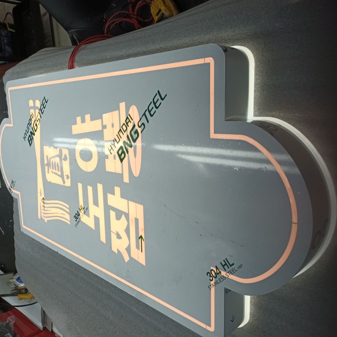KakaoTalk_20260617_155516205_08.jpg