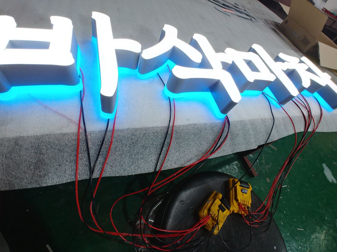 20190220_150332_HDR.jpg
