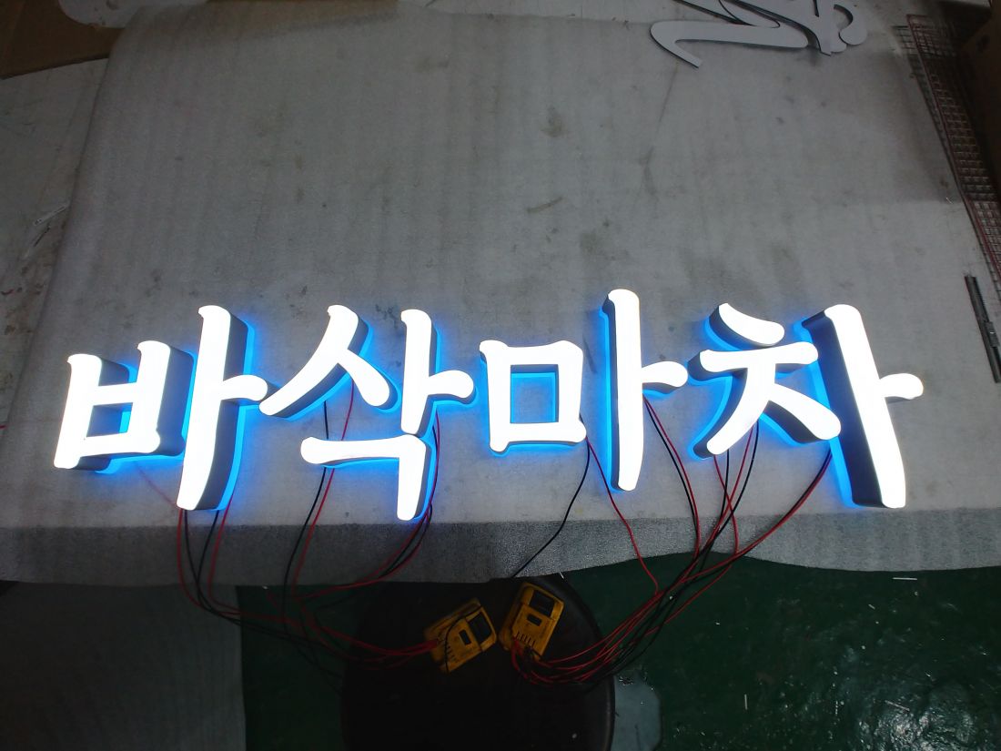 20190220_150318_HDR.jpg