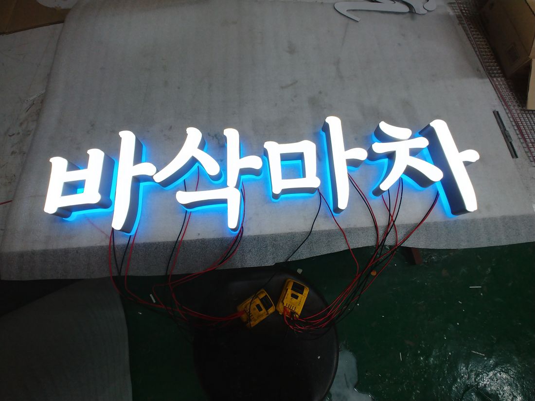 20190220_150321_HDR.jpg