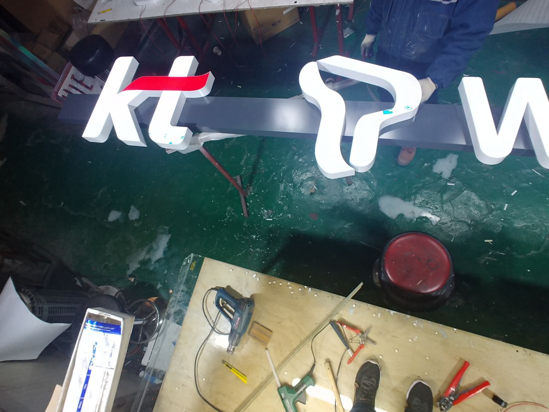 20190131_105114_HDR.jpg