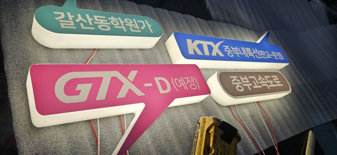 KakaoTalk_20260617_112029457_01.jpg